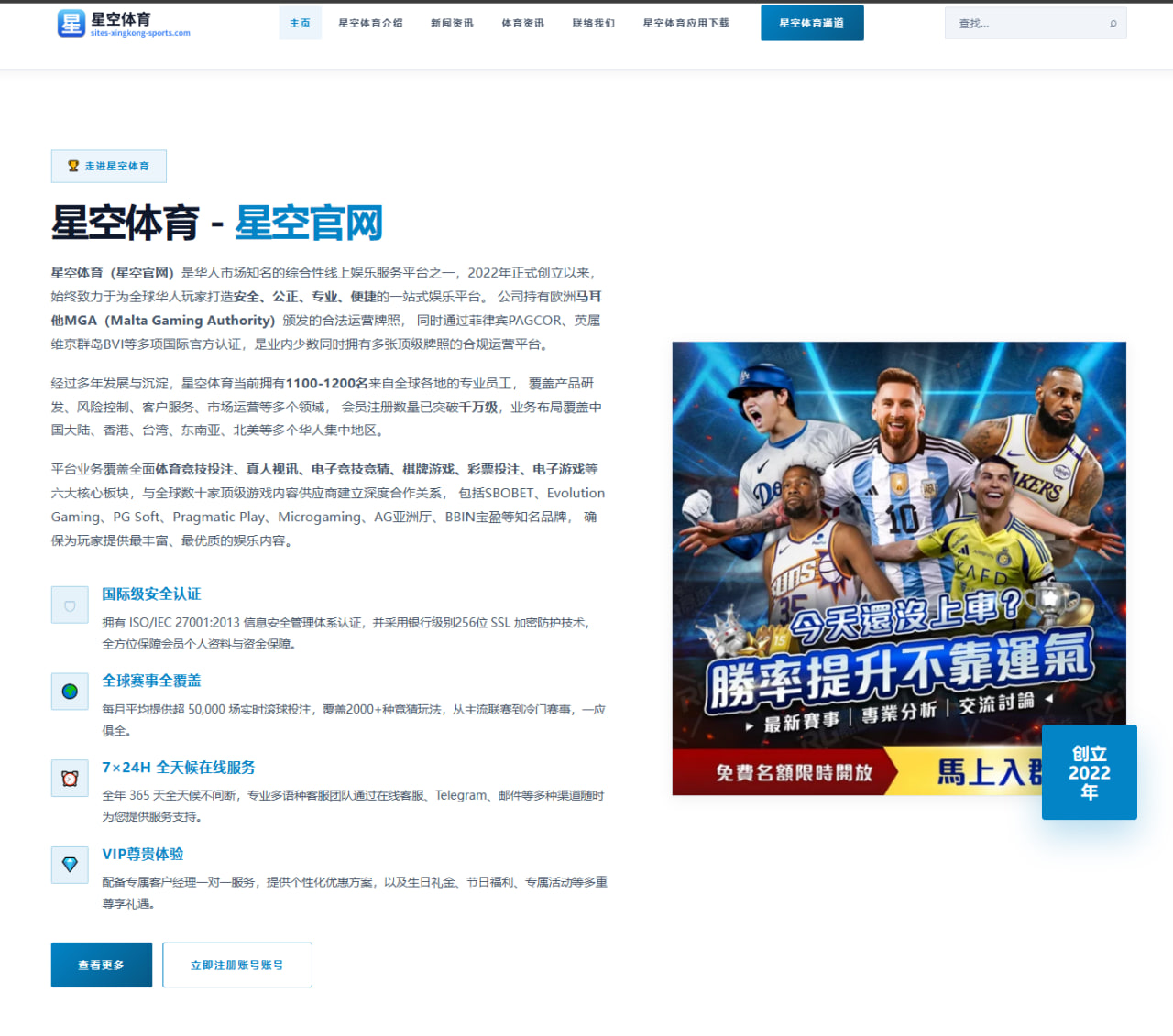 郑钦文硬地赛首轮前瞻：发球稳定性如何决定晋级概率（SPORTS）