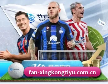 星空体育的故事 - 体育资讯内容服务 - SPORTS